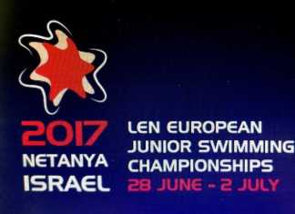 Плавание: Олем и Нийне поедут на чемпионат Европы в Нетания