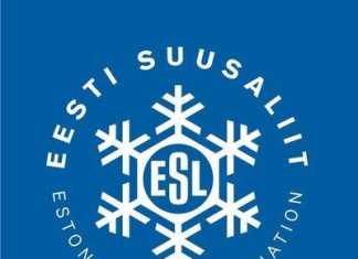 Лыжный спорт: в Вуокатти пройдет молодежный чемпионат Северных стран