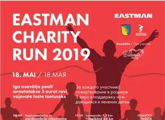 Run 2019