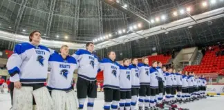 Хоккей: молодежная сборная Эстонии U18 завоевала бронзовые медали
