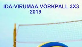 В Тойла прошел первый этап чемпионата Ида-Вирумаа по уличному волейболу