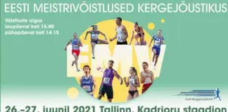 В предстоящий уикенд в Таллинне пройдет чемпионат Эстонии по легкой атлетике