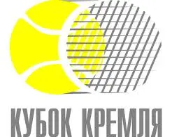 kubok kremlja