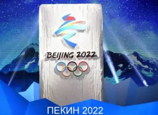 Пекин 2022: Кевин Мальцев и Артти Айгро пробились в основные соревнования