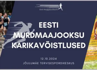 Murdmaajooksu karikavõistlustel osaleb rekordarv jooksjaid