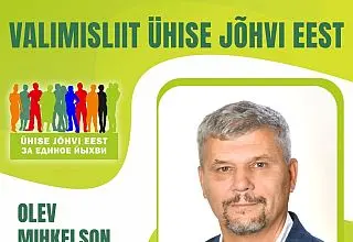 Olev Mihkelson olev