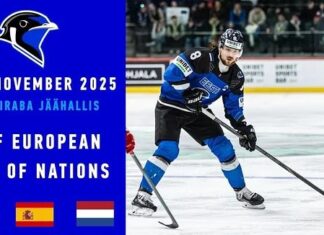 Завтра в Таллинне стартует Кубок европейских наций по хоккею