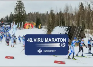 Korraldajad kinnitavad: Viru juubelimaraton toimub!