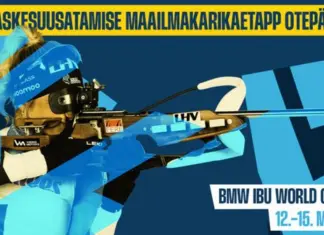 Отепя принимает этап Кубка мира по биатлону