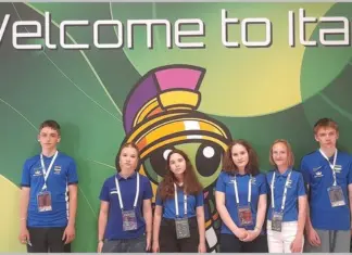 world youth championships 2026