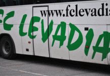 logo levadia