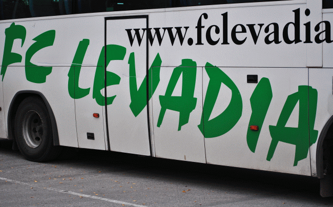 logo levadia logo levadia