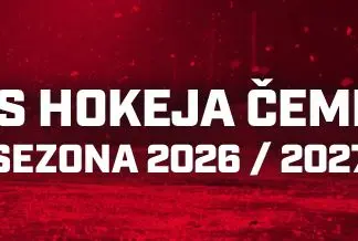 Балтийская хоккейная лига: «Пантер» одержал первую победу bhl